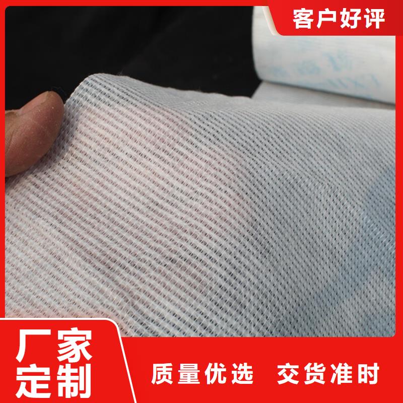 自有厂家信泰源科技有限公司阻燃半导电布便宜耐用