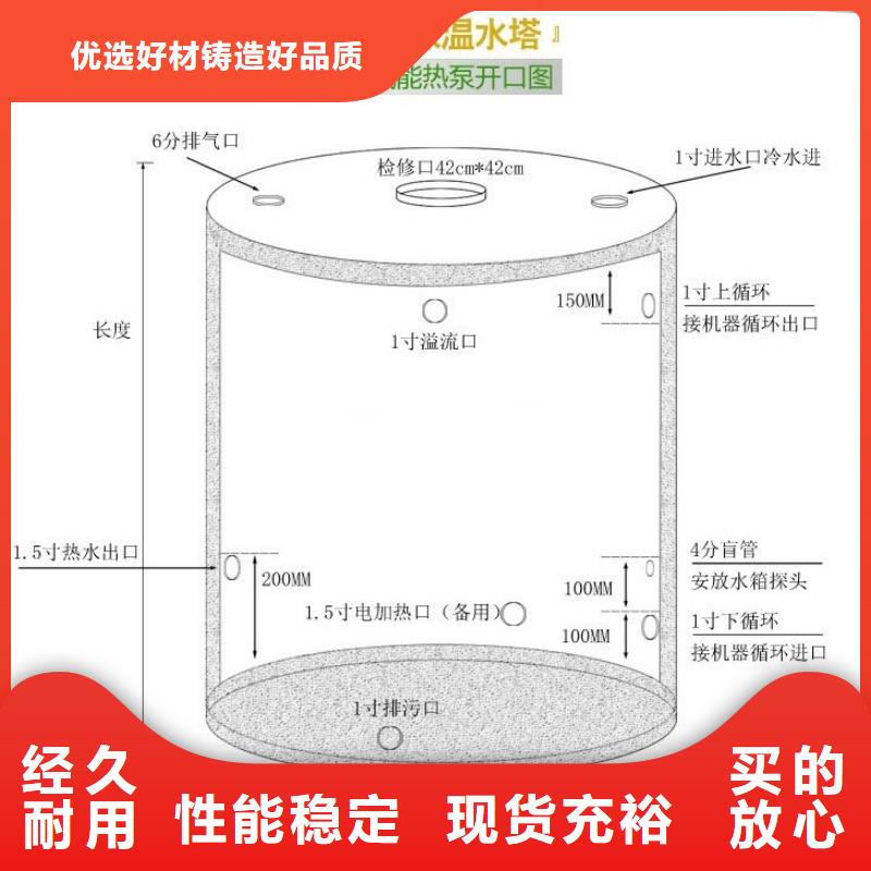 水箱一直流水怎么修理安装0