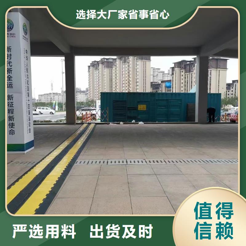 发电机出租租赁厂家（）50KW100KW200KW发电车租赁