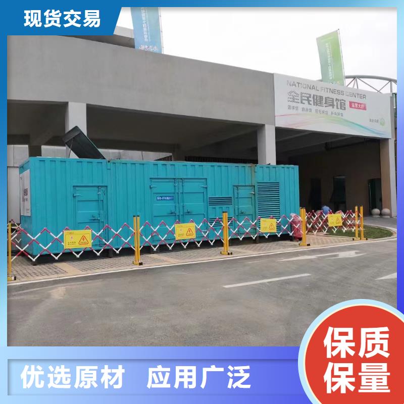 应急电源车/发电车/UPS电源发电机出租批发市场(支持并机）