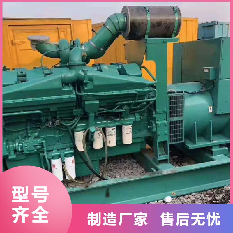 发电机租赁出租（进口50KW-3000KW发电机出租）配送柴油