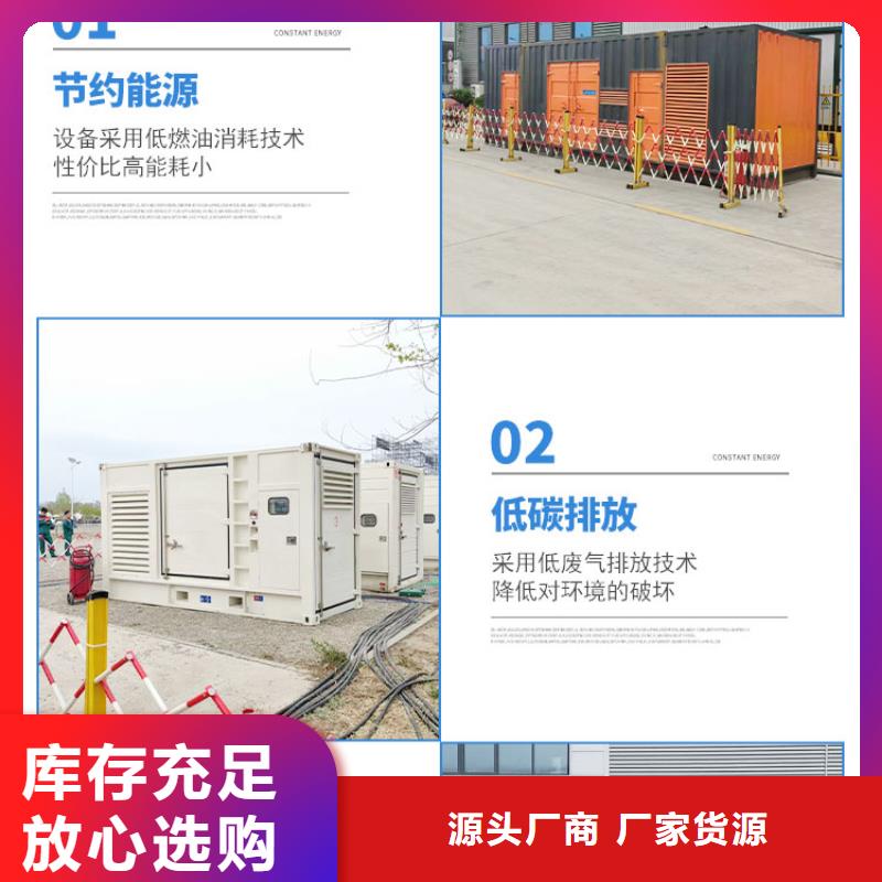 25KV高压发电机、电缆线出租租赁【最新报价】