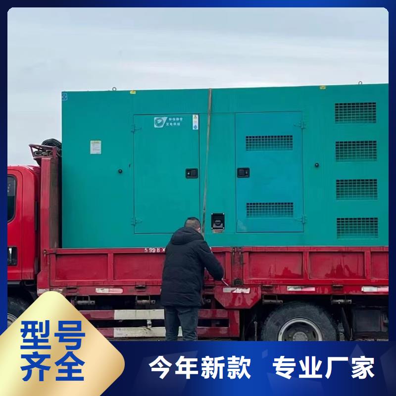 租赁100KW应急发电车【逸尔电力租赁】本地发电机租赁公司