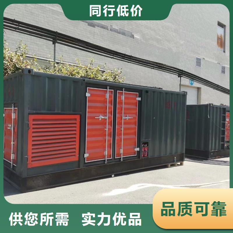 发电机出租租赁厂家（）50KW100KW200KW发电车租赁