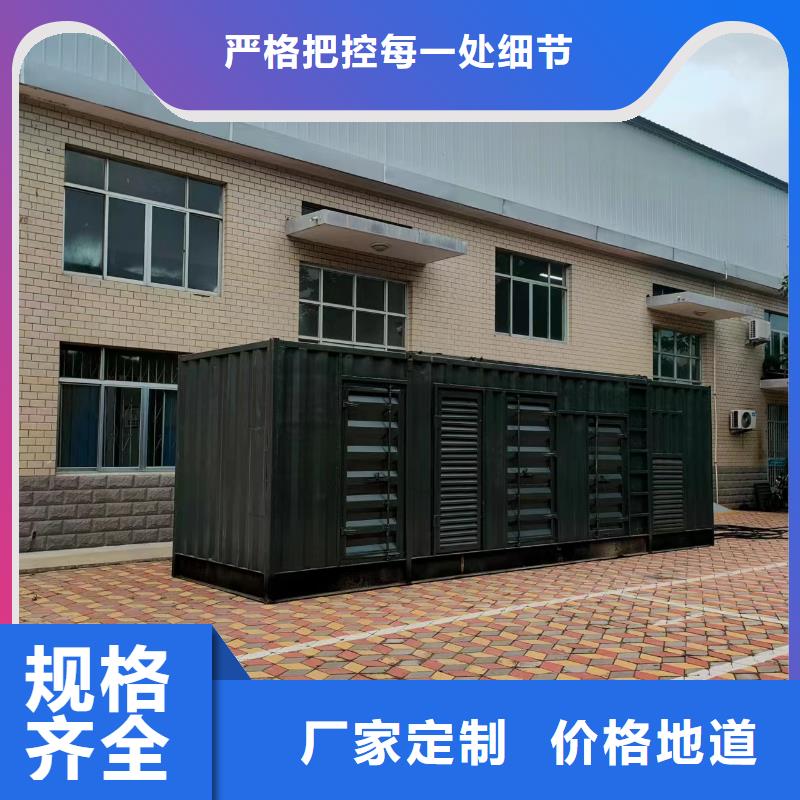 工厂备用发电机出租（100KW200KW300KW移动发电车出租）配送柴油