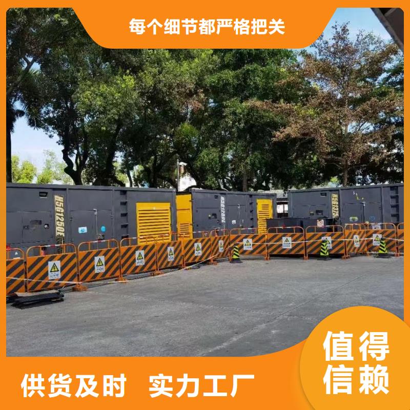 本地发电机、UPS电源租赁新方法本地厂家