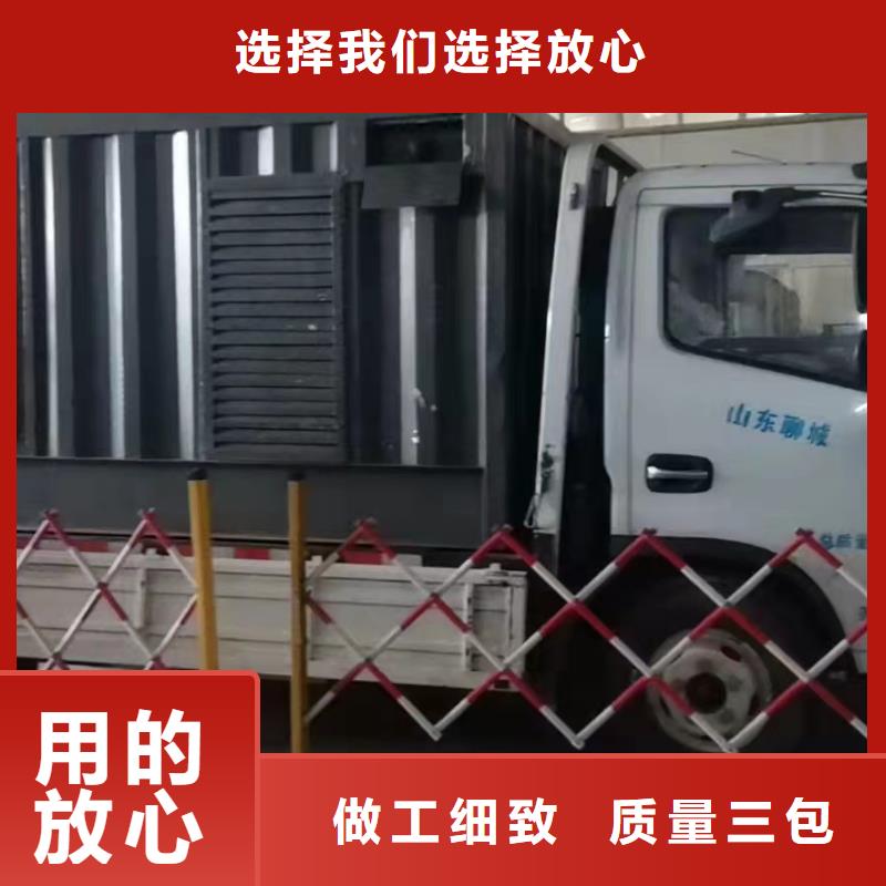 大型发电机出租（100KW200KW300KW移动发电车出租）长期供应