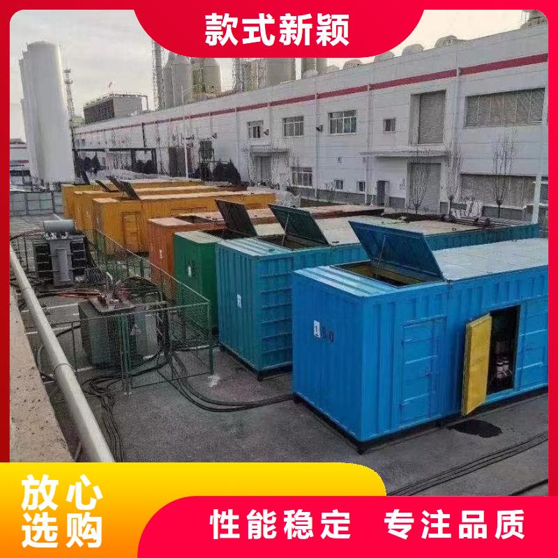 发电机电缆线出租（400KW500KW发电机出租底价）长期供应