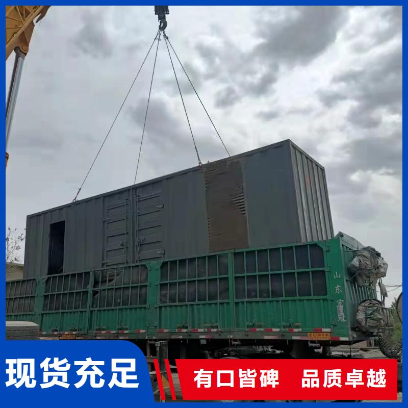 逸尔大型发电机出租厂家（50KW-3000KW)源头厂家