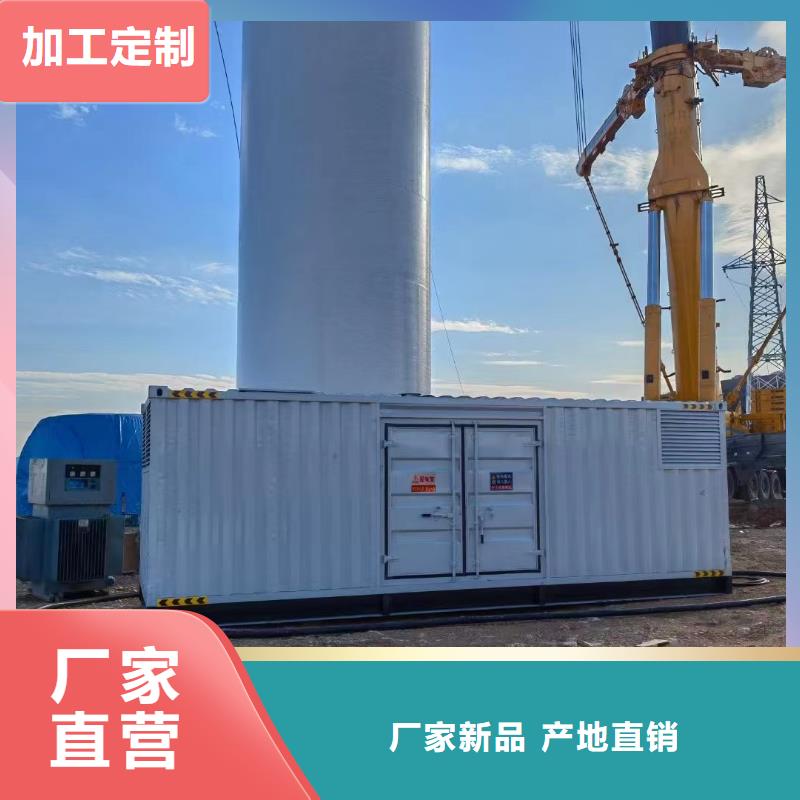 高压发电车10KV/15KV/20KV/25KV/35KV优质发电机出租信息(配送柴油）