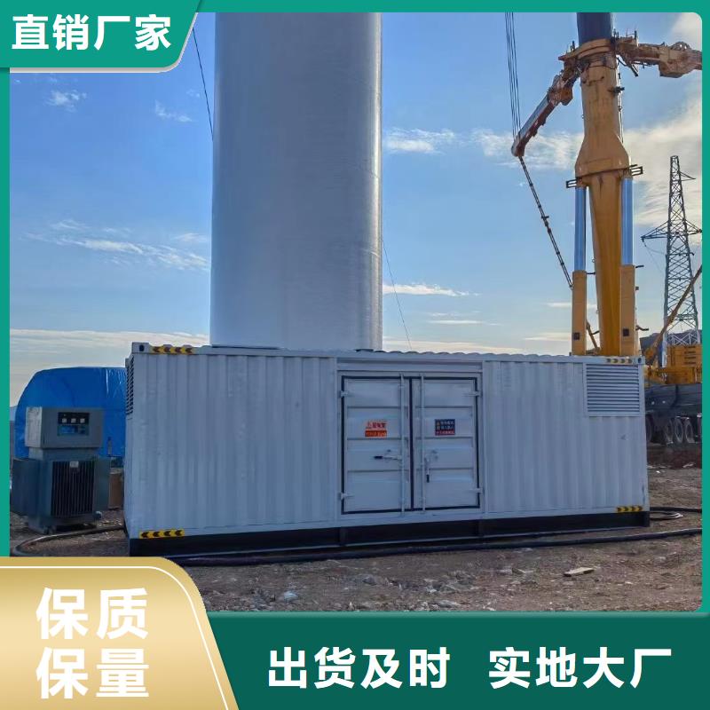 发电机出租租赁厂家（）50KW-2000KW发电机出租