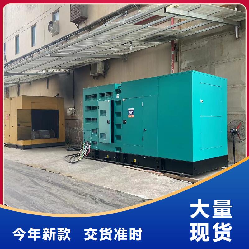 高压发电车10KV/15KV/20KV/25KV/35KV高压发电机出租报价(租金便宜）