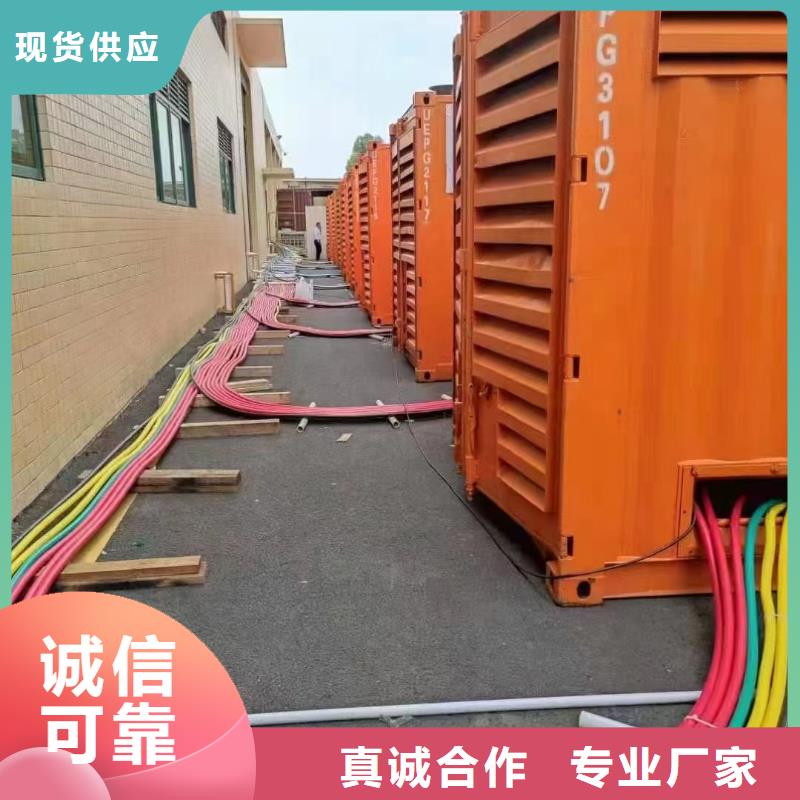 工厂备用发电机出租（100KW200KW300KW移动发电车出租）配送柴油