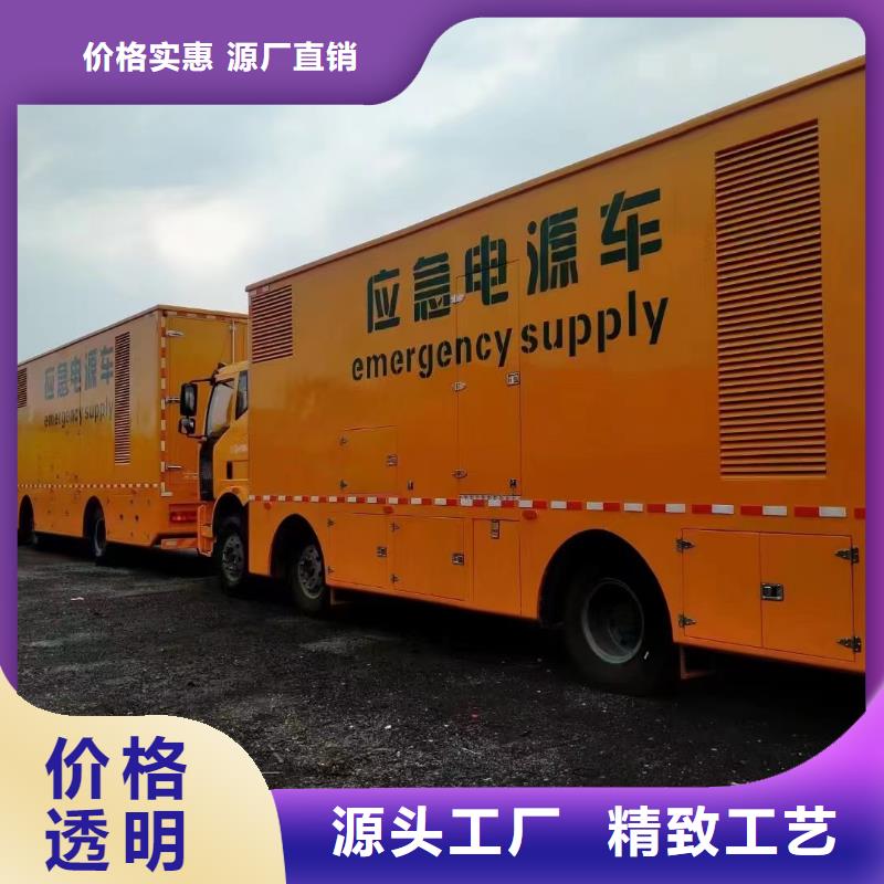 各地区
UPS电源出租【100KW-2000KW】
全天服务
