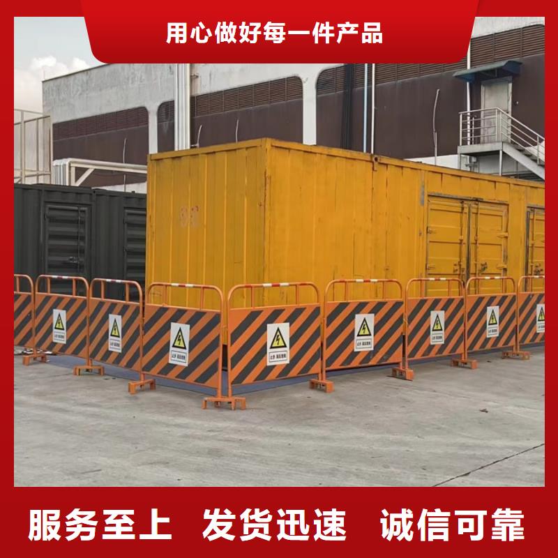 发电机出租租赁厂家（）50KW100KW200KW发电车租赁