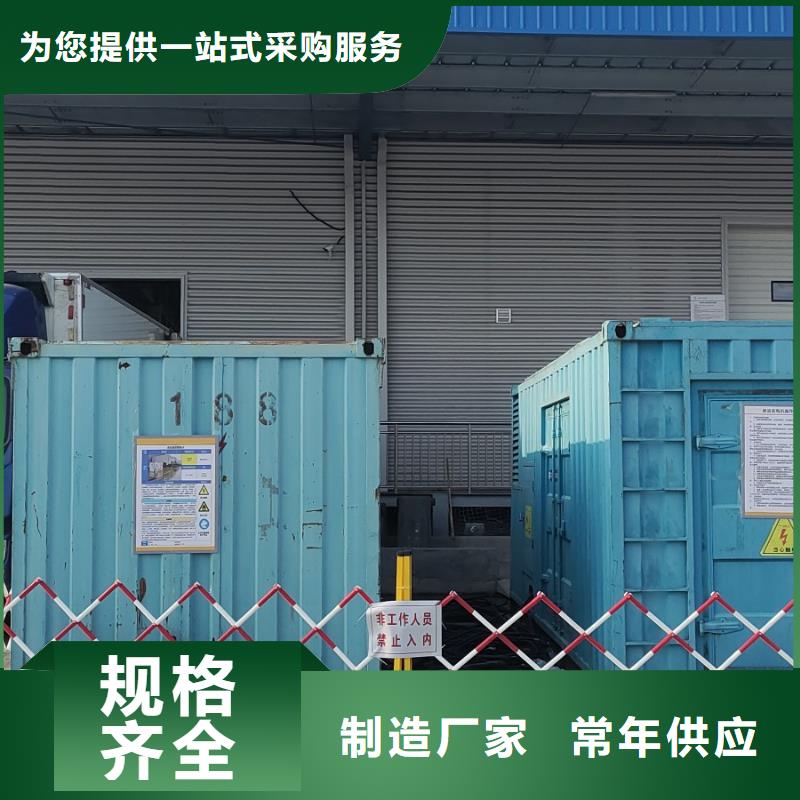 高压发电车10KV/15KV/20KV/25KV/35KV附近发电机出租厂家(日租月租）