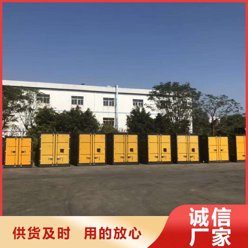 深圳沙头角街道400KW发电机出租（租发电机配送柴油）