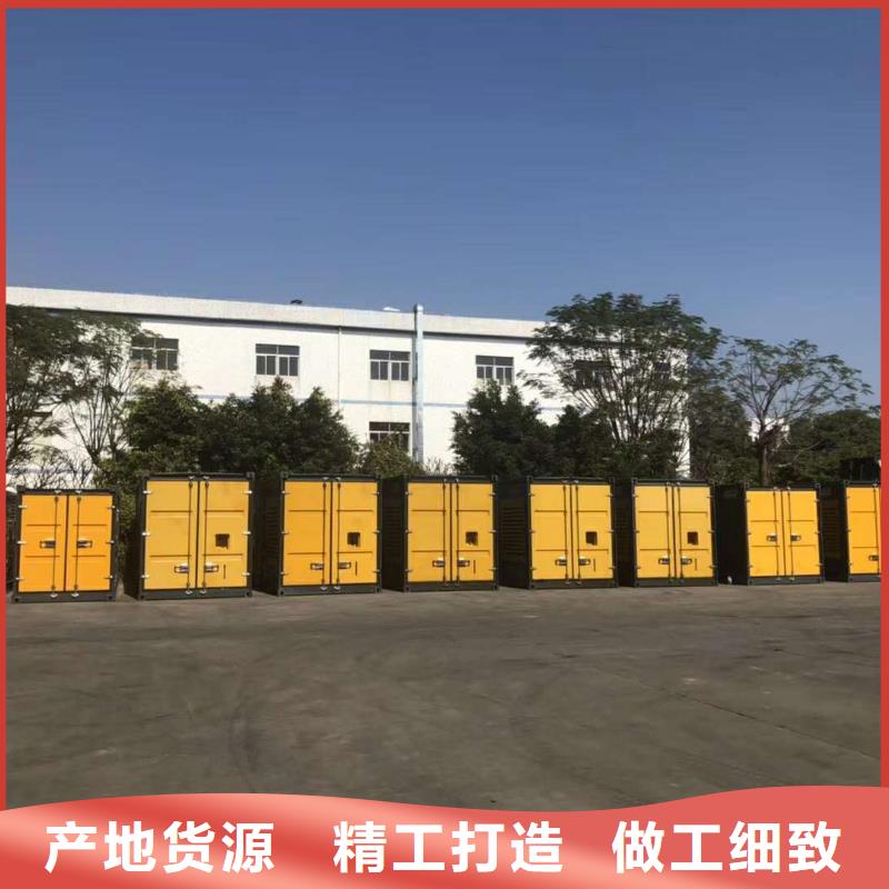 300KW发电机出租租赁（）知名发电机出租