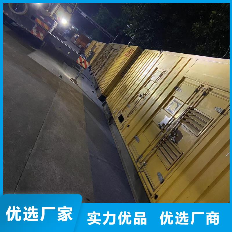 高压发电车10KV/15KV/20KV/25KV/35KV附近发电机出租厂家(日租月租）