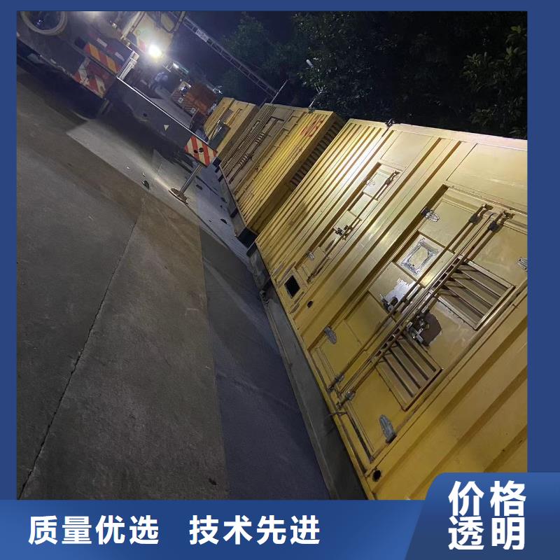 100KW发电车出租租赁（推荐厂家）专业发电机出租租赁型号齐全