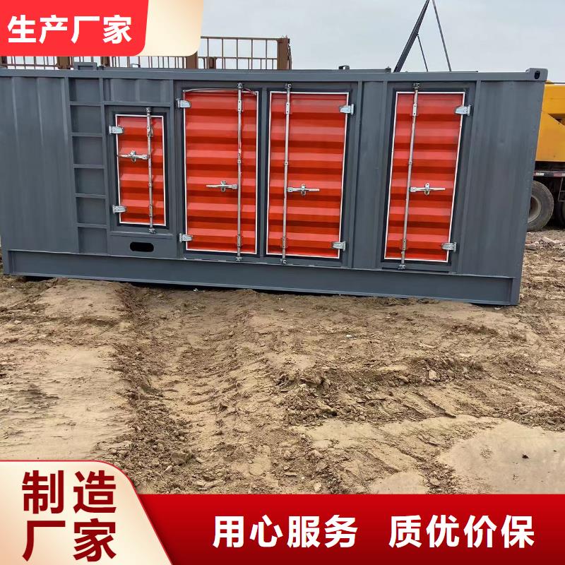 各地区
UPS电源出租【100KW-2000KW】
全天服务
