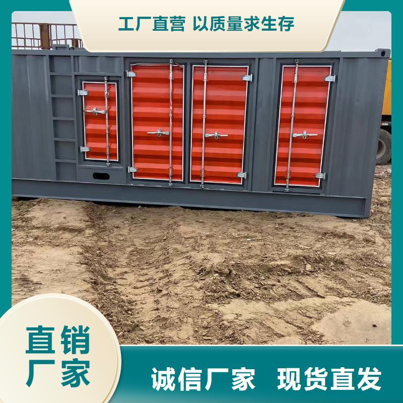 发电机电缆线出租公司（）50KW-2000KW发电机出租