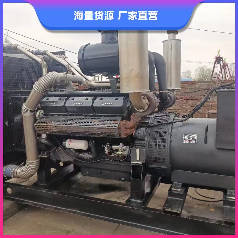 移动发电机出租（400KW/500KW发电机出租）及时送达