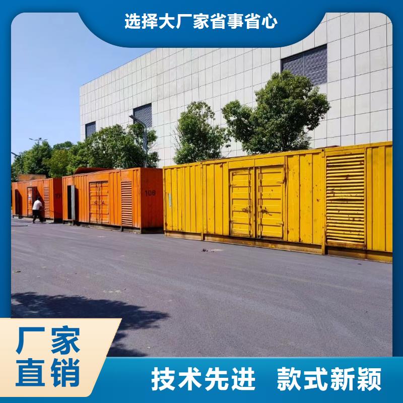 发电机出租租赁厂家（）50KW100KW200KW发电车租赁