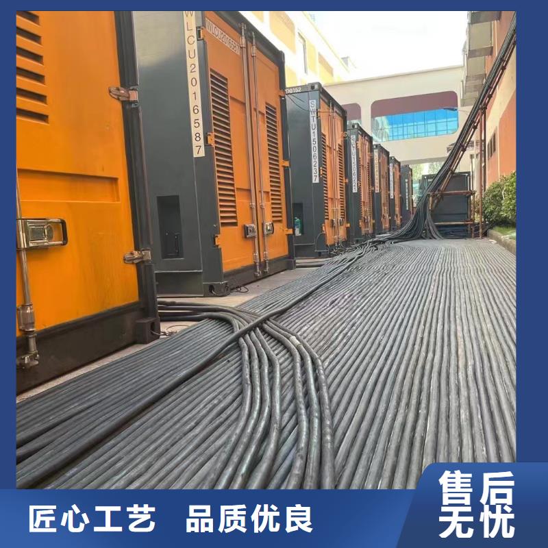 千伏安电力50KW/100KW/150KW/200KW发电车出租（商用发电机出租信息）