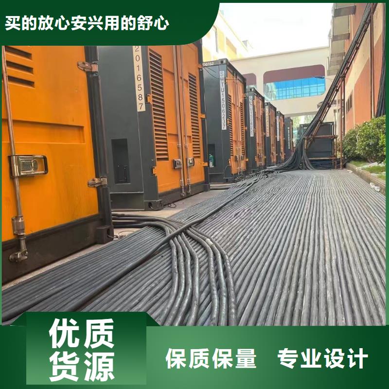 大型发电机出租（1000KW1200KW卡特发电机出租）无中间商