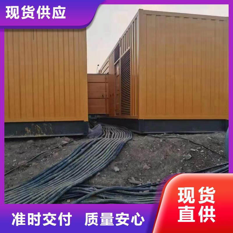 大型发电机出租（1000KW1200KW卡特发电机出租）无中间商