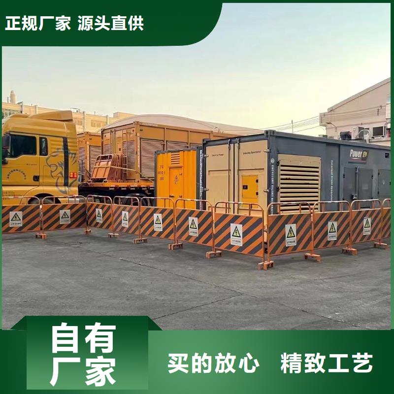 应急发电车/移动电源车出租（优选公司）备用发电机电源车租赁