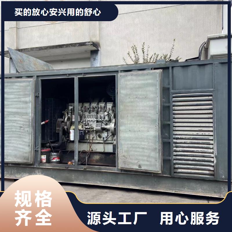 发电机租赁出租电话（50KW-2000KW中压发电机）长期供应