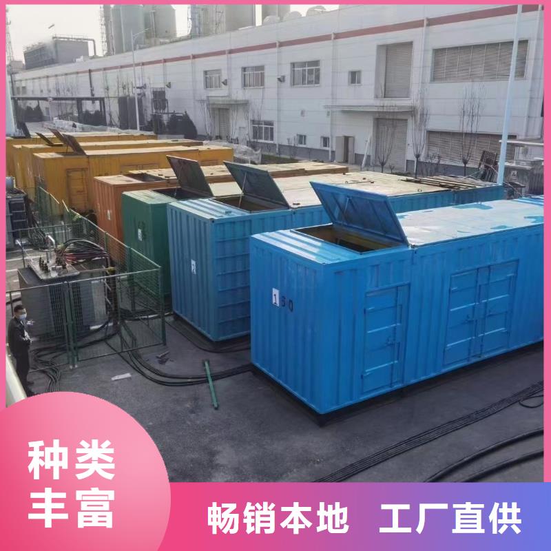 发电机租赁/出售/回收（50KW-2000KW中压发电机）长期供应