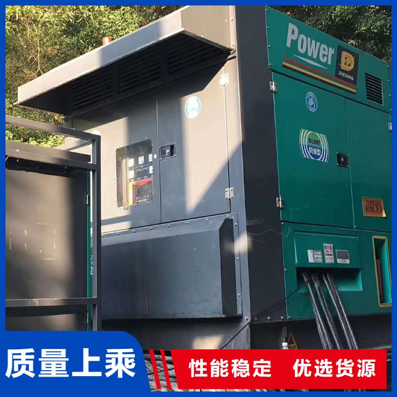 发电机/UPS电源出租租赁（优选公司）500KW/600KW/700KW/800KW发电机出租电话