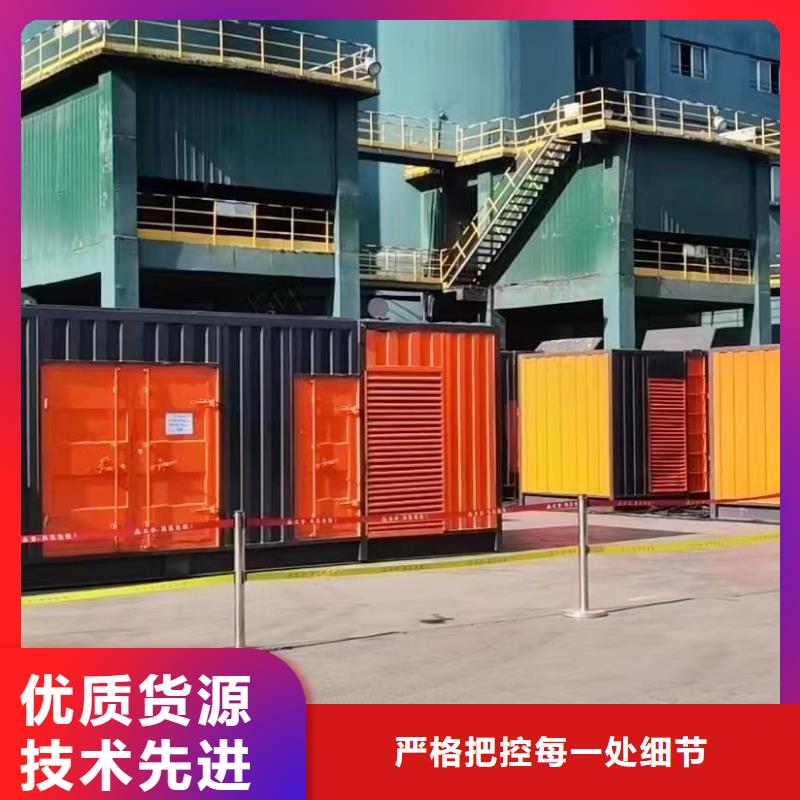 发电机/UPS电源出租租赁（屯昌县优选公司）500KW/600KW/700KW/800KW发电机出租电话