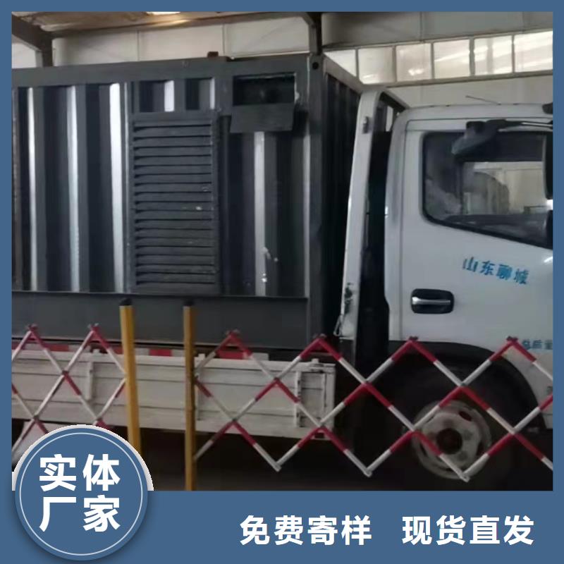 三沙市发电机租赁出租电话（50KW/100KW/200KW/300KW发电车租用价格底）长期供应