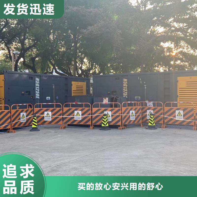 发电机租赁出租商家（400KW/500KW/600KW/800KW/1000KW进口发电机组低油耗低价位）批发渠道