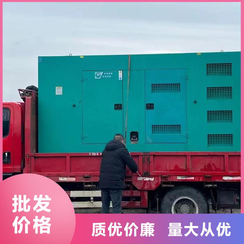 发电机租赁出租厂家（50KW-2000KW中压发电机）电力设备