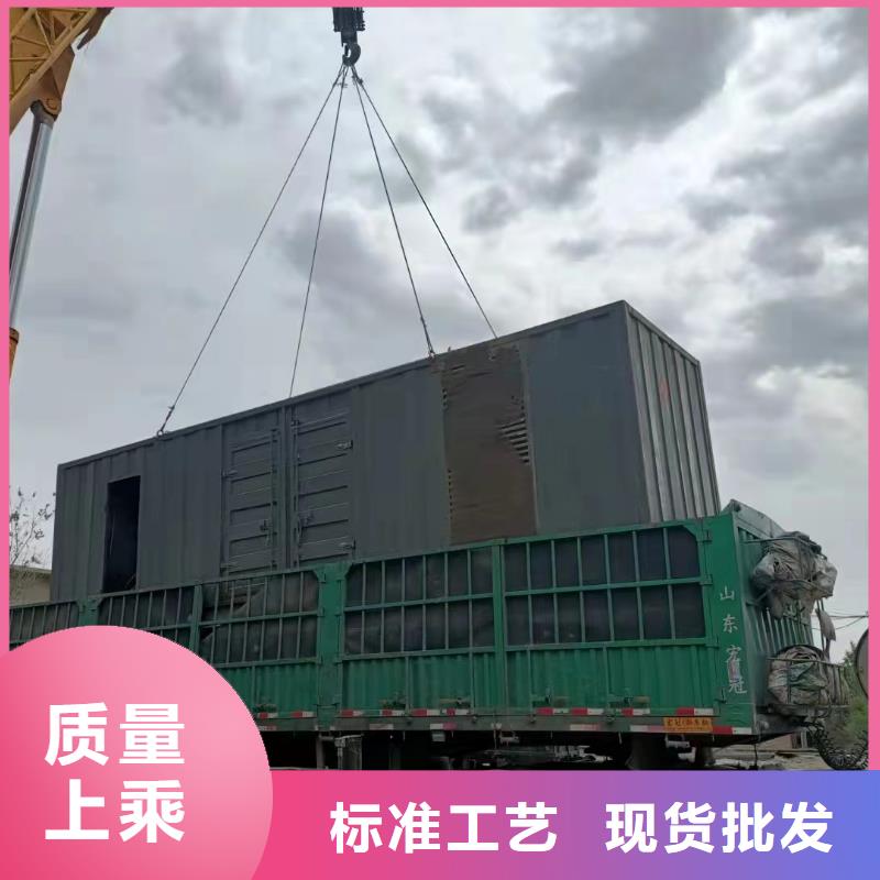 发电机出租/租赁服务（临高县本地公司）500KW/600KW/700KW/800KW发电机出租电话