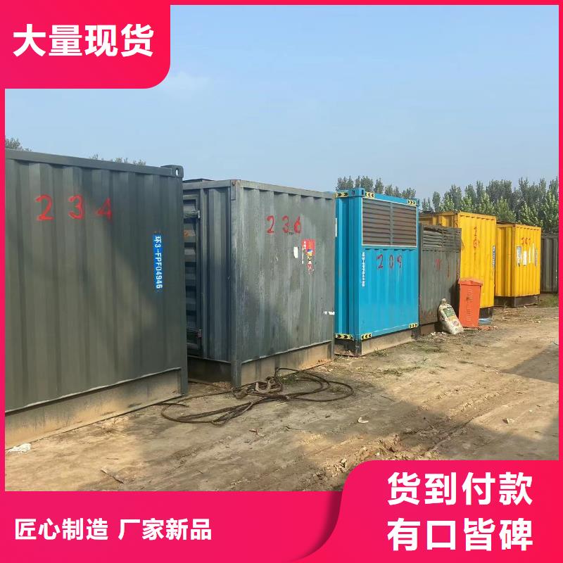 发电机/UPS电源出租租赁（优选公司）500KW/600KW/700KW/800KW发电机出租电话