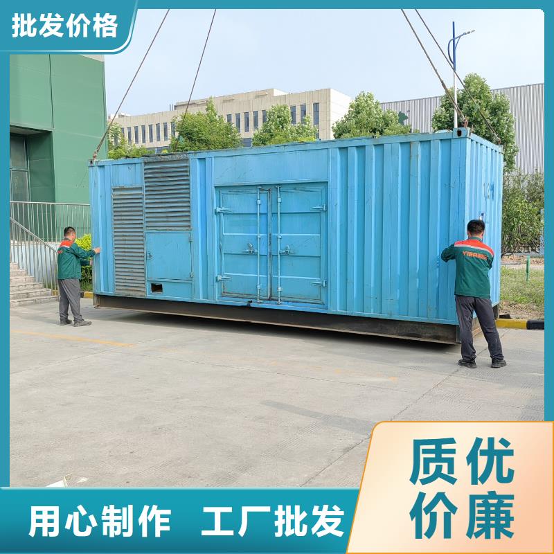 发电机租赁出租电话（50KW-2000KW中压发电机）源头厂家