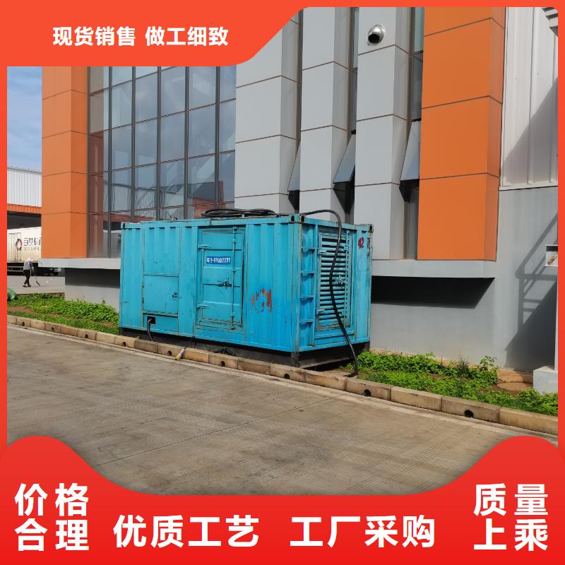 应急发电车/移动电源车出租（优选公司）500KW/600KW/700KW/800KW发电机出租电话