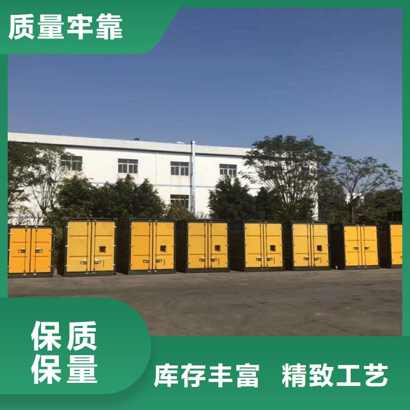 发电机/UPS电源出租租赁（屯昌县优选公司）500KW/600KW/700KW/800KW发电机出租电话