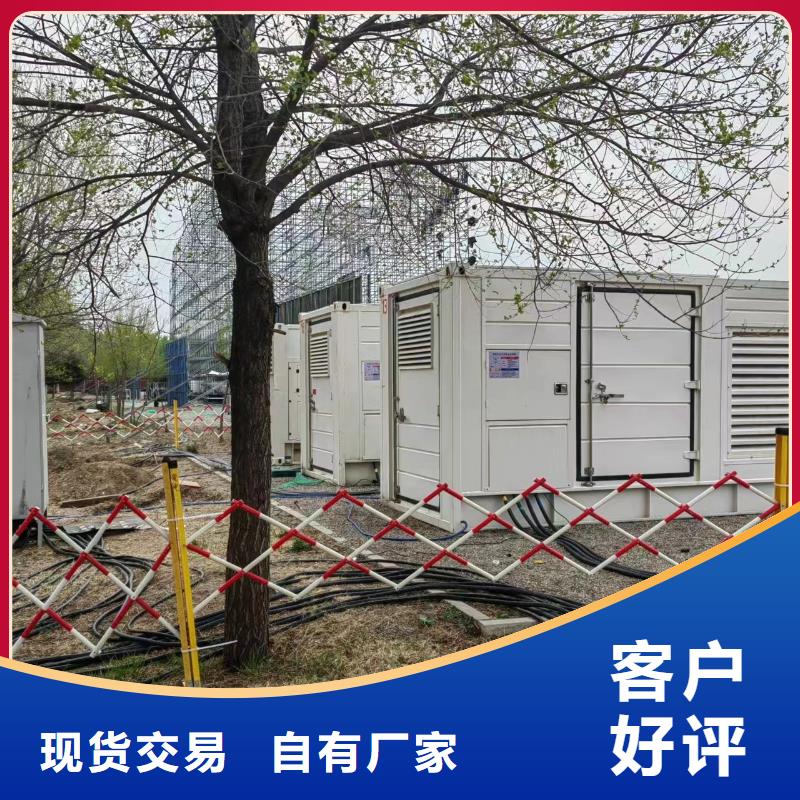 发电机租赁出租商家（400KW/500KW/600KW/800KW/1000KW进口发电机组低油耗低价位）批发渠道