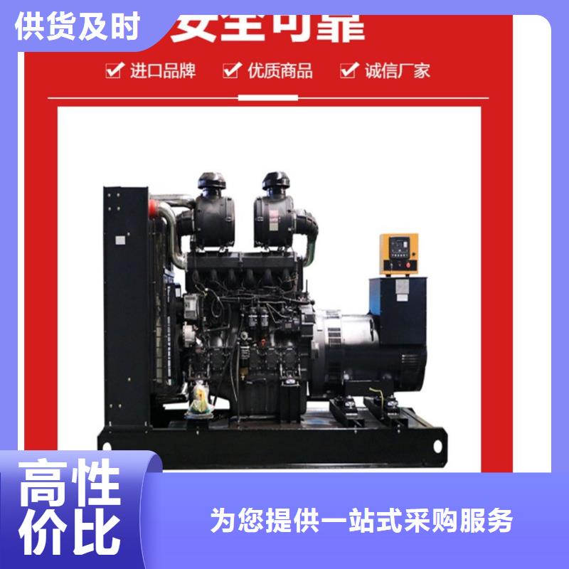 发电机出租本地租赁（50KW/100KW/200KW/300KW发电车租用价格底）源头厂家