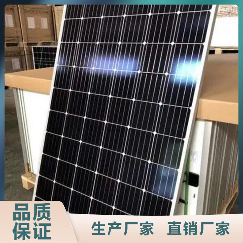 回收太阳能光伏组件大量回收