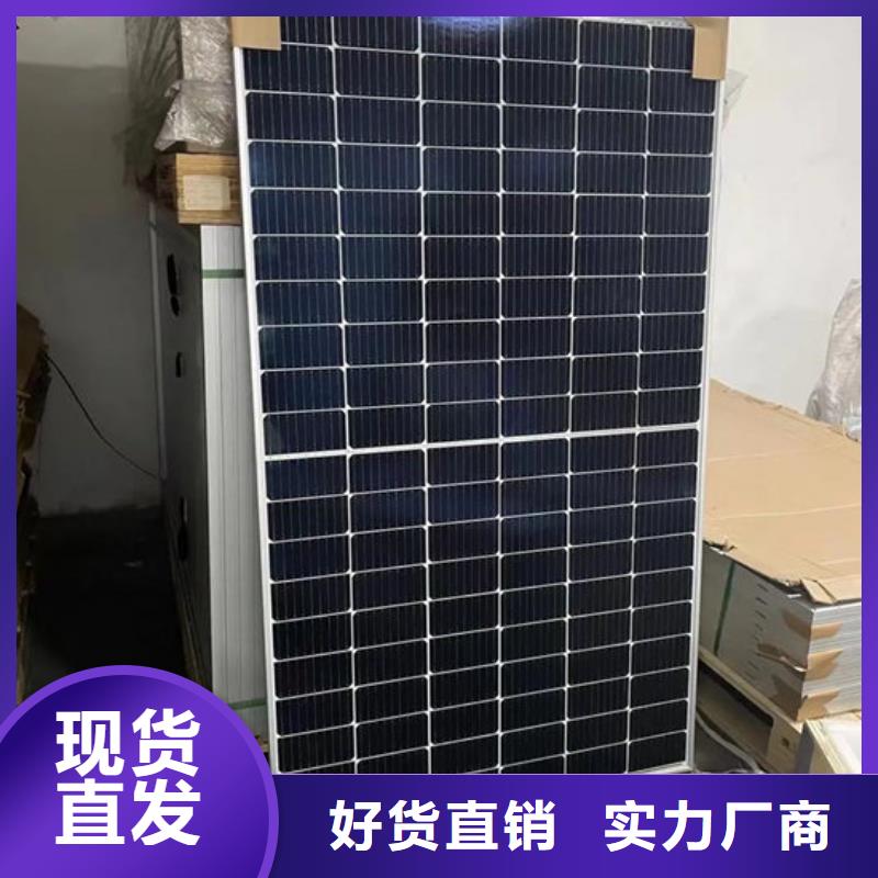 回收太阳能光伏组件大量回收