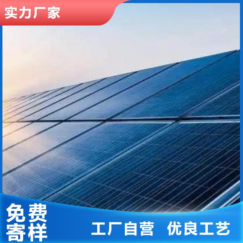 回收太阳能光伏组件大量回收