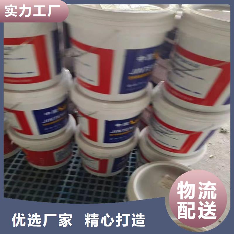 石膏基防火涂料量大从优